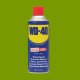 (image for) WD-40 300G AEROSOL, ADV7871