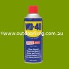 (image for) WD-40 300G AEROSOL, ADV7871