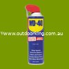 (image for) WD-40 350G AEROSOL SMART STRAW, ADV7873