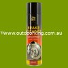 (image for) BRAKE CLEANER / AEROSOL 400G, ADV8294