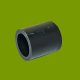 (image for) Cox Genuine Idler Bush AM215