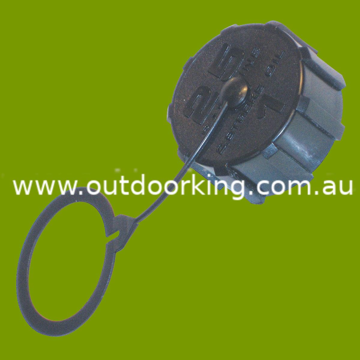 (image for) Kawasaki Fuel Cap 51049-2057, B1SB7408