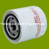 (image for) Scag, Great Dane Transmission Filter 48462-01, B1SB8631