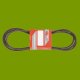 (image for) ARIENS A SECTION CUTTER DECK BELT 50" 07200524 (A135) 07200524, BEL68137