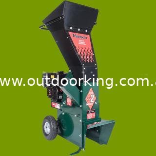 (image for) Masport Genuine 5HP Chipper Shreader BIO2027