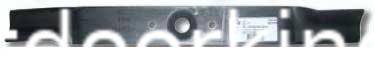 (image for) Honda Walk Behind Lawn Mower Bar Blade 20 3/4 Inch 72513-751-A00, 72511-VA2-690, 72511-960-004, BLF344
