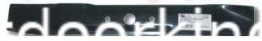 (image for) John Deere Walk Behind Lawn Mower Bar Blade 21 Inch M125413, BLF3660