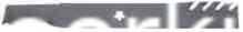 (image for) Husqvarna Front Engine Lawn Tractor, 50” (1270mm) Cut Models 532 13 73-80, BLR6287