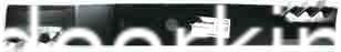 (image for) FORD NEW/HOLL.BAR 25" X 3 . MULCH BAR BLR6322
