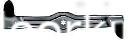 (image for) Husqvarna 42” (1067mm) Cut Rear Discharge Machines BLR6522