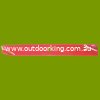 (image for) Toro Wheelhorse Blade 69-6920, BLR6109