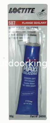 (image for) LOCTITE GASKET MAKER 95g TUBE 210-934