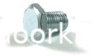 (image for) Rover Connecting Bar Stud A01167, BSN1262