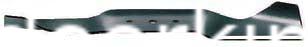 (image for) MTD Ride On Blade 942-0487A, 742-0487A, 742-0480, 742-0498 & 742-0477, BLR3564