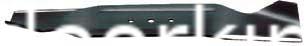 (image for) MTD Ride On Blade 942-0496, 742-0496, BLR5200