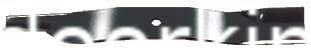 (image for) Toro Wheelhorse Blade 57-4700, DUPBLR3998