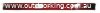 (image for) Toro Wheelhorse Blade 80-4430, BLR5888