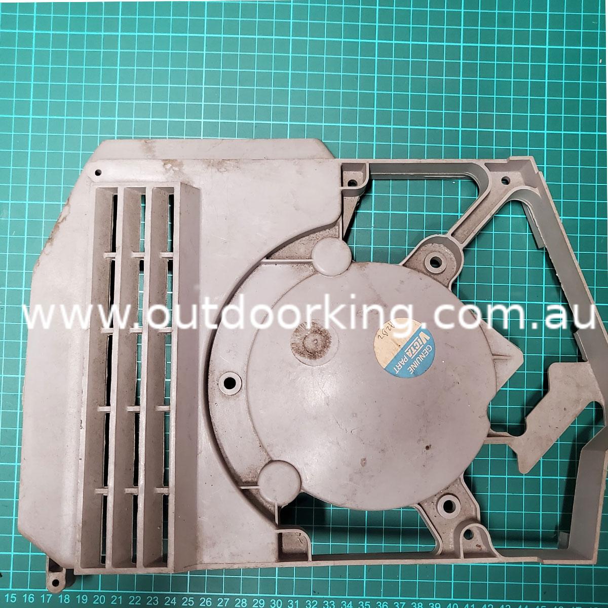 (image for) Victa Genuine Sub Cowling Grey EN72670T, EN72670A, EN72920A