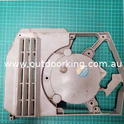 (image for) Victa Genuine Sub Cowling Grey EN72670T, EN72670A, EN72920A