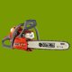 (image for) Oleo-Mac GS44 CHAINSAW DLX 42.9cc 16" STD