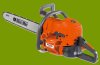 (image for) Oleo-Mac GS820 CHAINSAW H/DUTY 80.7cc 24"
