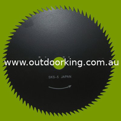 (image for) 80 Tooth, 8" Brushcutter Blade, 1" Bore, 1.8mm Gauge JM767