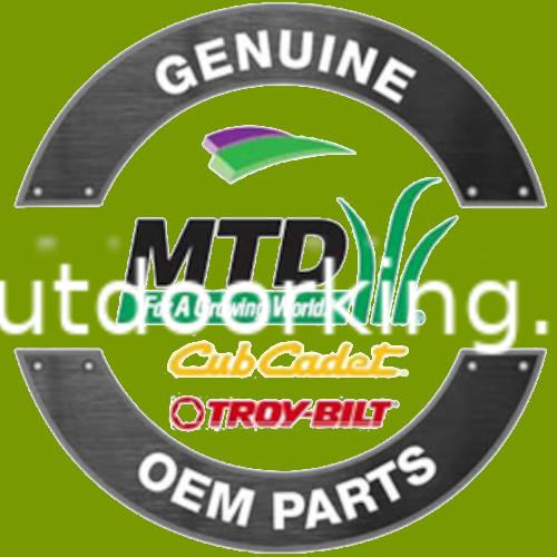 (image for) MUFFLER GENUINE C/CADET 751-11785