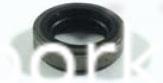 (image for) Tecumseh VM50 VM60 Bottom Seal OIL784