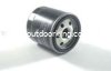 (image for) Kawasakie, Robin Oil Filter 49065-2057, 49065-2062,49065-2071 & 49065-2078, 248-65801-10, 248-65801-00, 248-65801-20, OIP6151