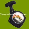 (image for) Shindaiwa Genuine Recoil Starter Assembly 70162-75100, P021034871
