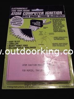(image for) Atom Genuine Pink Module 10229