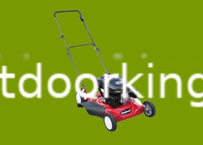 (image for) Parklander 20" Utility Mower