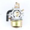 (image for) Robin Carburettor Assembly 252-62404-00, 252-62450-00, 252-62454-00, RO0050