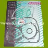 (image for) Stihl Gasket Set for 070 and 090 1125 007 1050, ST0216