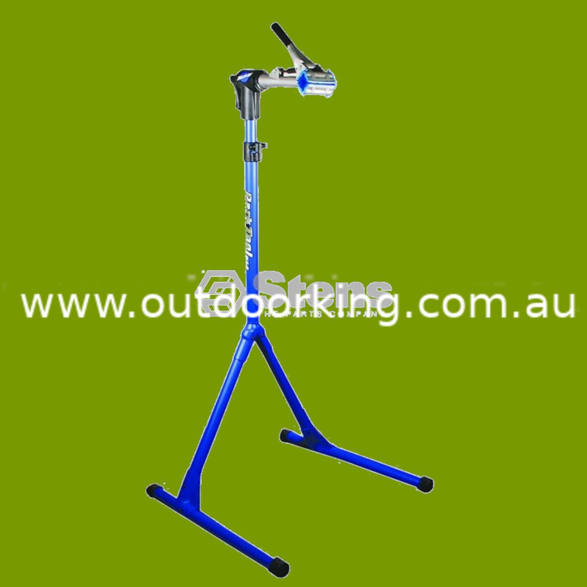 (image for) BRUSHCUTTER STAND PORTABLE, 051-003, STE051-003