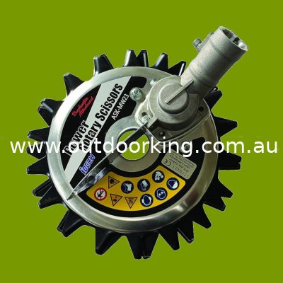 (image for) POWER ROTARY SCISSORS ASK-MW23, 385-581, STE385-581