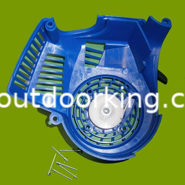 (image for) Victa Genuine Starter Assembly VB00756A