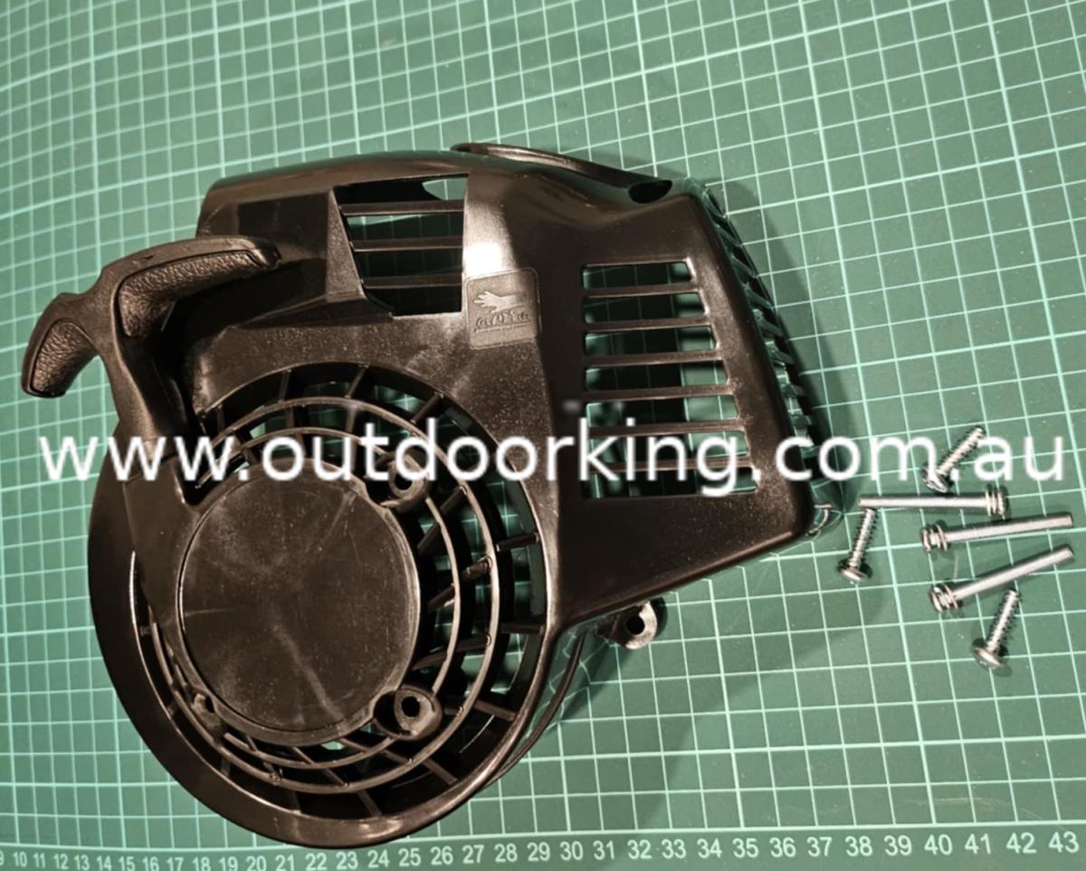 (image for) Victa Genuine Engine Cover Assembly VB00655G