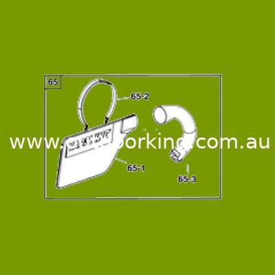(image for) Yardking Genuine Bag Assembly VB01120A