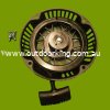 (image for) Victa Genuine V40 Starter Assy VF118001